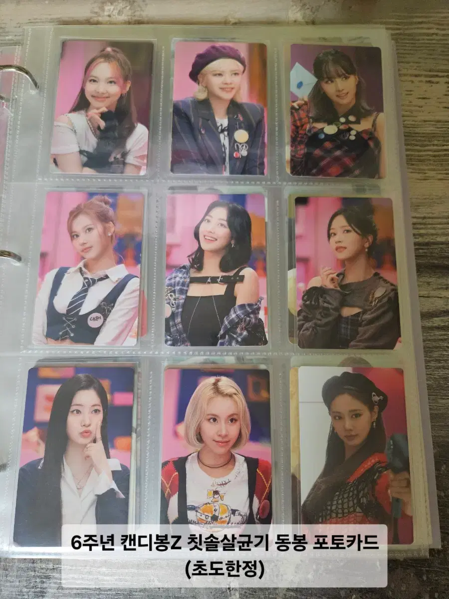 thumbnail-9